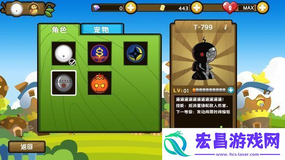 小小白日梦T