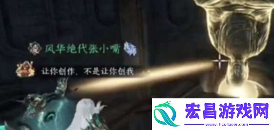 逆水寒手游海马碎片在哪获取