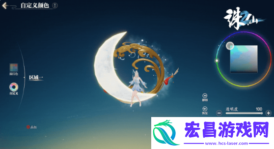 诛仙2手游仙枢院怎么样