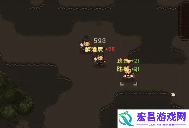 大江湖之苍龙与白鸟塞北名丐位置