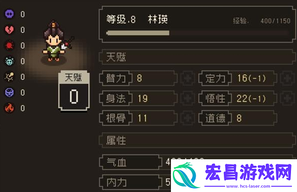 大江湖之苍龙与白鸟林瑛怎么入队