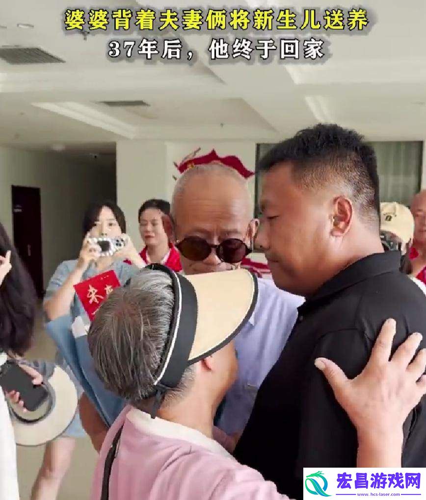 坚持与希望！奶奶偷将新生儿送养