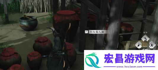 燕云十六声欲望深渊任务怎么操作