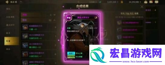 地下城与勇士起源武神后期强度怎么样