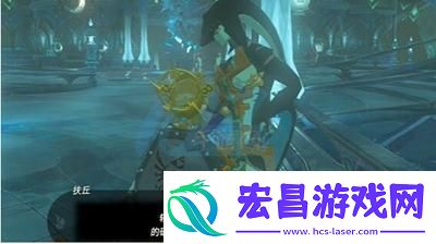 王国之泪跃然空中的妻子任务怎么做