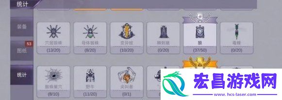 阿瑞斯病毒2蜘蛛丝怎么获得
