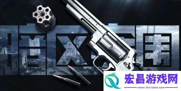 暗区突围体验服招募结束时间