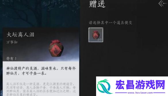 燕云十六声欲望深渊任务怎么操作
