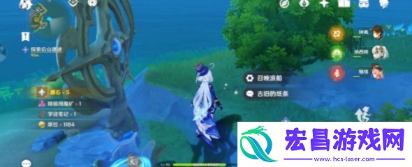 原神根本就没藏嘛攻略