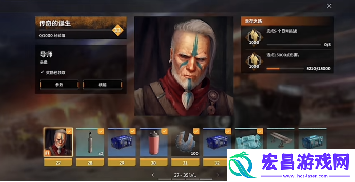 创世战车资源大全一览