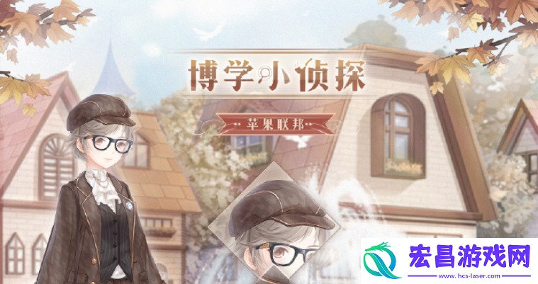 奇迹暖暖大喵限时制衣任务怎么做