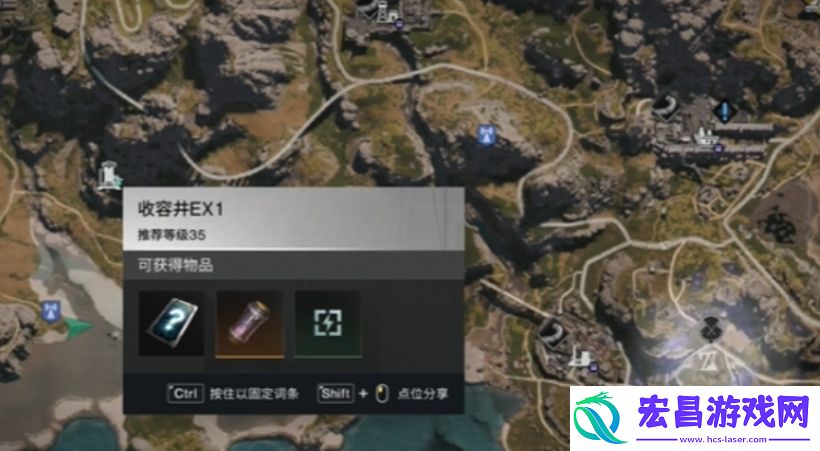 七日世界模组掉落点在哪