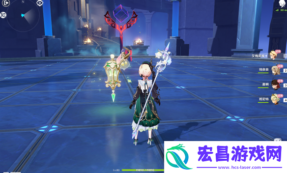 原神上线调香师