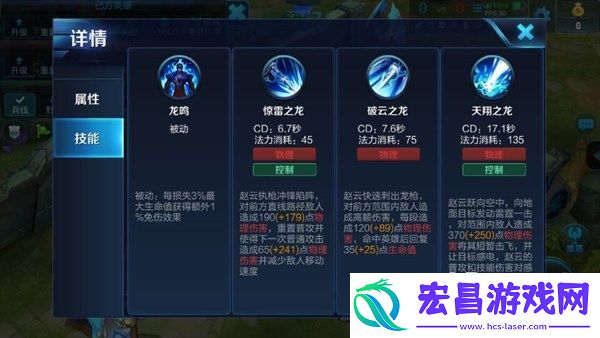 脆皮杀手