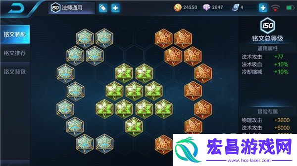 夺命千里之外