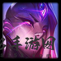 云顶之弈手游新版本更新了什么内容