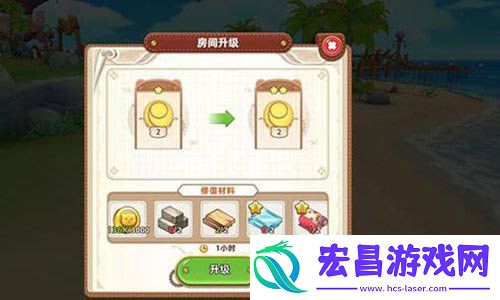 悠长假期动物旅馆怎么升级旅馆房间升级方法介绍