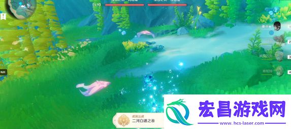 原神深谷之剑怎么打