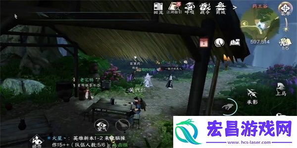 逆水寒手游同命连枝奇遇怎么做