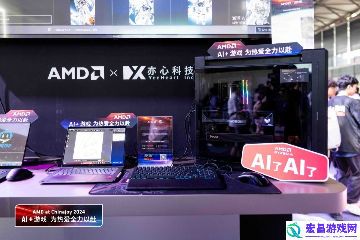 华硕X670E主板助AMD9000超频燃爆CJ2024