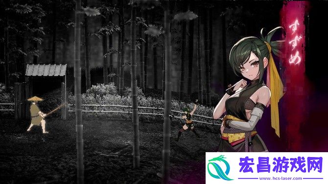 2D动作雨魂11月登陆Swich