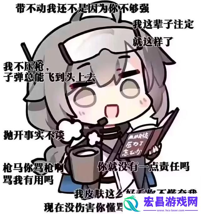 卡拉彼丘第二赛季低语暗云全新开启