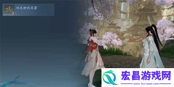 逆水寒手游同命连枝奇遇怎么做