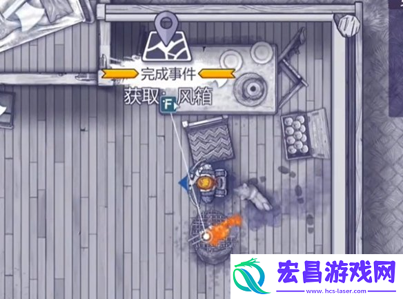 阿瑞斯病毒2蝗虫位置介绍