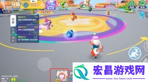 元梦之星如何修改头像