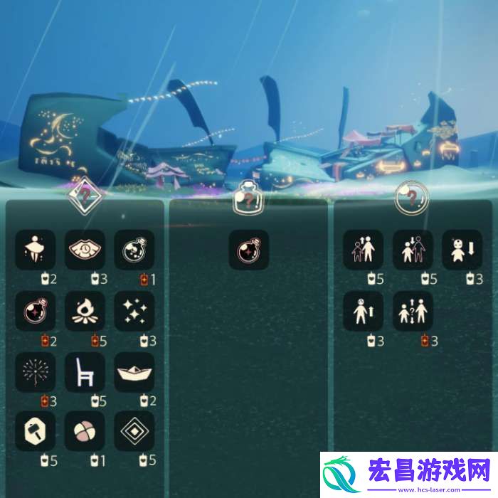 光遇8.6免费魔法有什么