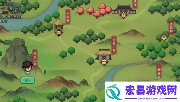 大侠立志传十二兽环有什么用