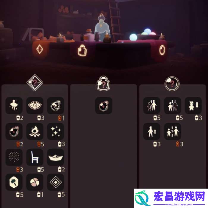 光遇8.6免费魔法有什么