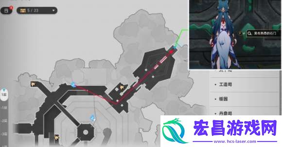 崩坏星穹铁道不存在的记忆成就怎么完成