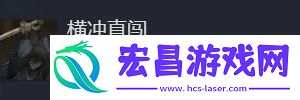 饿殍明末千里行成就大全