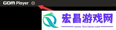 gomplayer开启显示器磁铁功能的方法