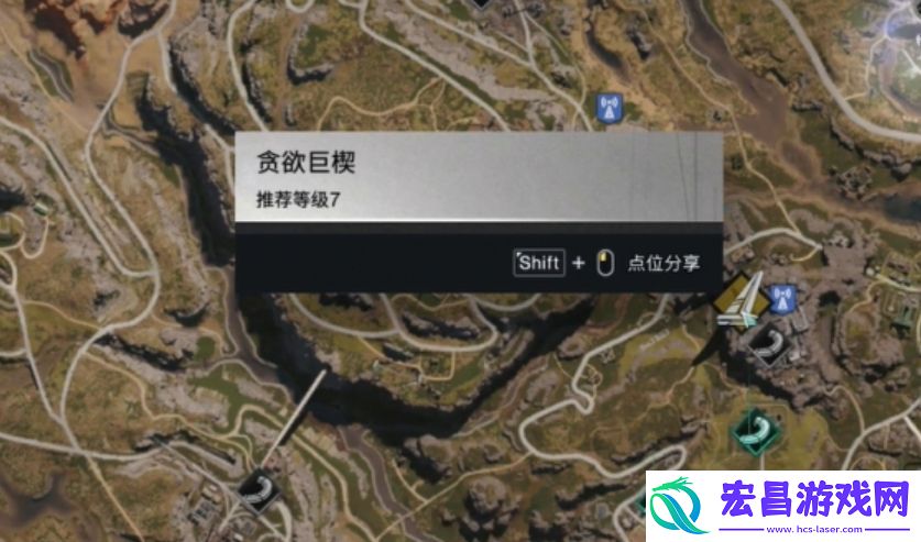 七日世界模组掉落点在哪