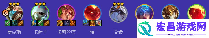 金铲铲之战s12魔战贾克斯阵容怎么玩