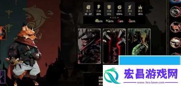 安尼姆的无尽旅途角色强度怎么样