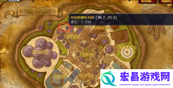 魔兽世界诺森德拍卖行在哪