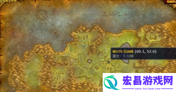 魔兽世界亡灵骑术在哪学
