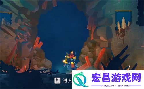 重生细胞山洞地图怎么进