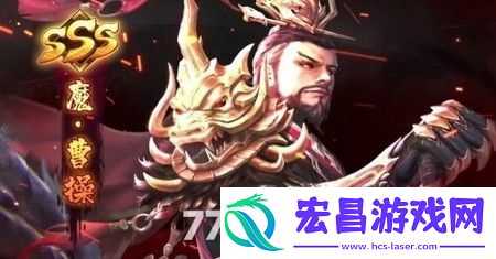 你怼我怼go兑换码最新