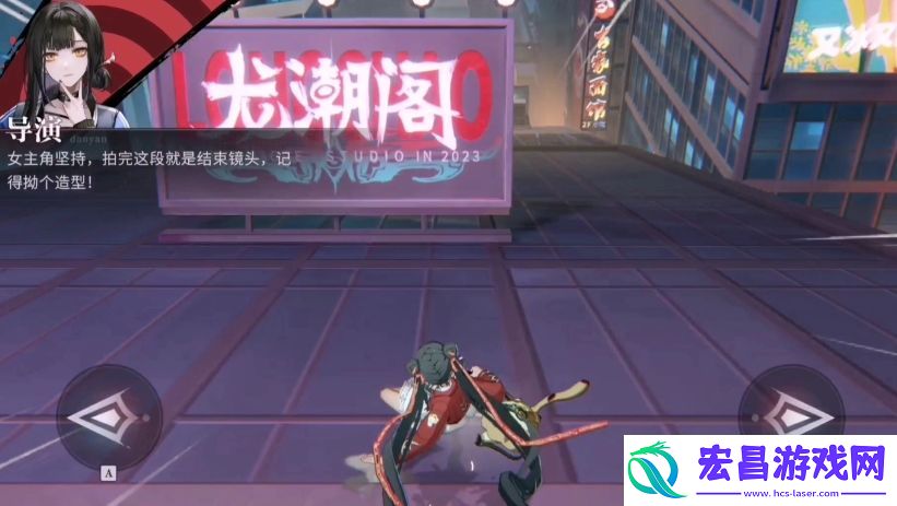 归龙潮四测时间是什么时候