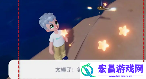 心动小镇怎么钓蝌蚪