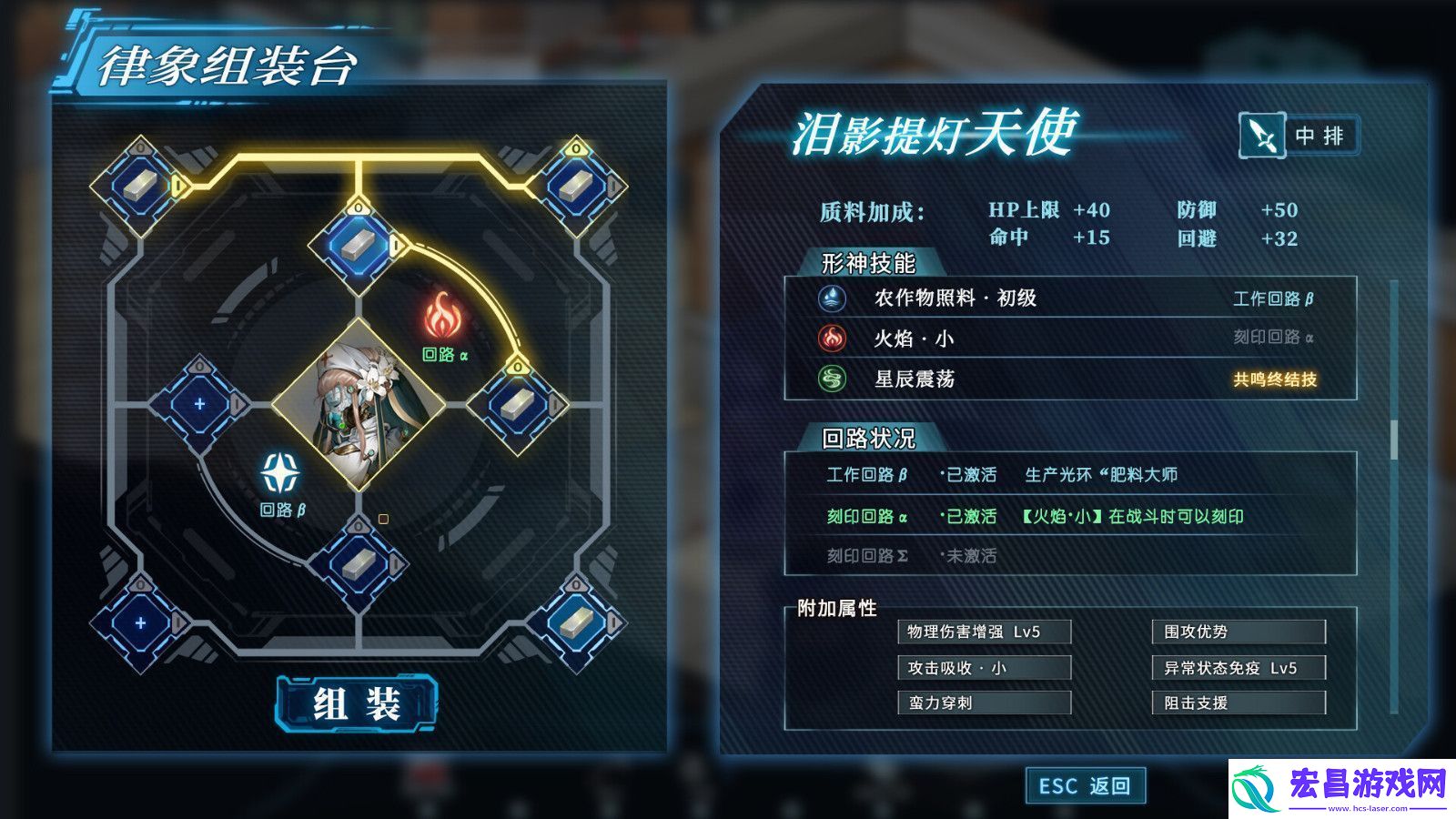 协律01