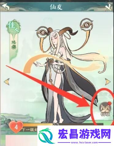寻道大千仙玉怎么获得