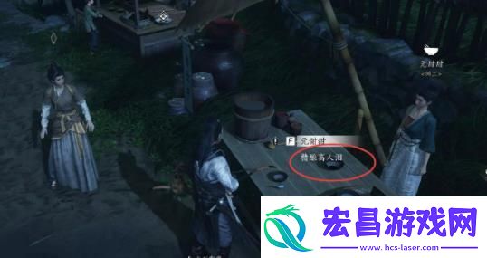 燕云十六声欲望深渊任务怎么操作