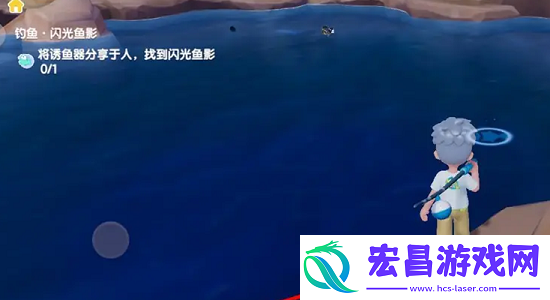 心动小镇怎么钓蝌蚪