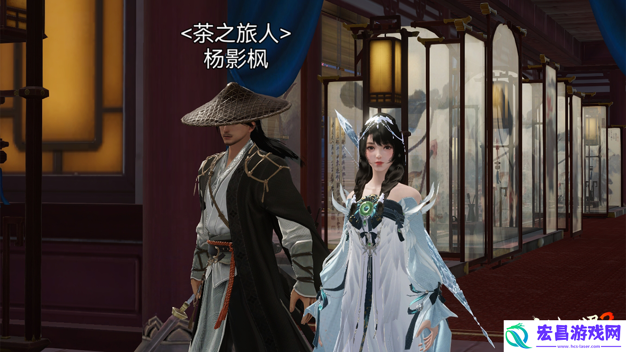 剑侠江湖
