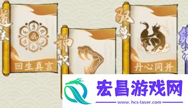 寻道大千仙玉怎么获得